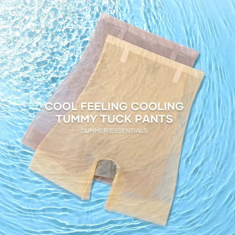 CoolContour Ultra-Thin Cooling Tummy Control Shapewear (1+1 Free) - Elena Harper