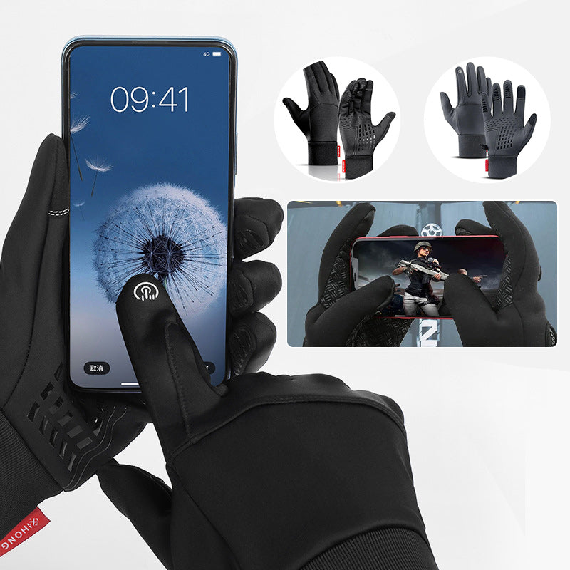 1+1 Free | GloveX™ Ultimate Winter Comfort
