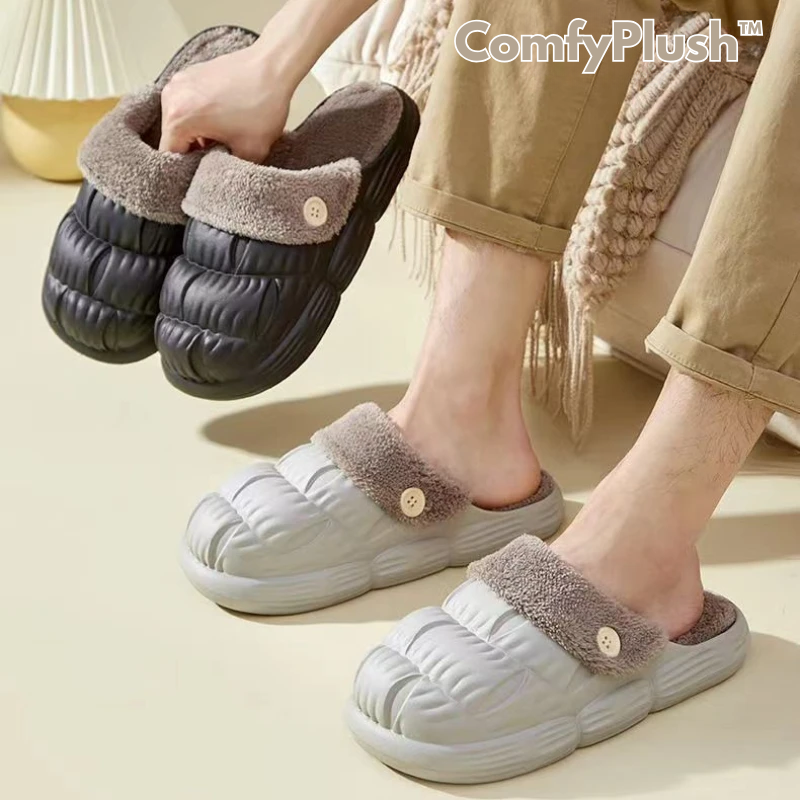 ComfyPlush™ - Warm, soft, and comfortable slippers