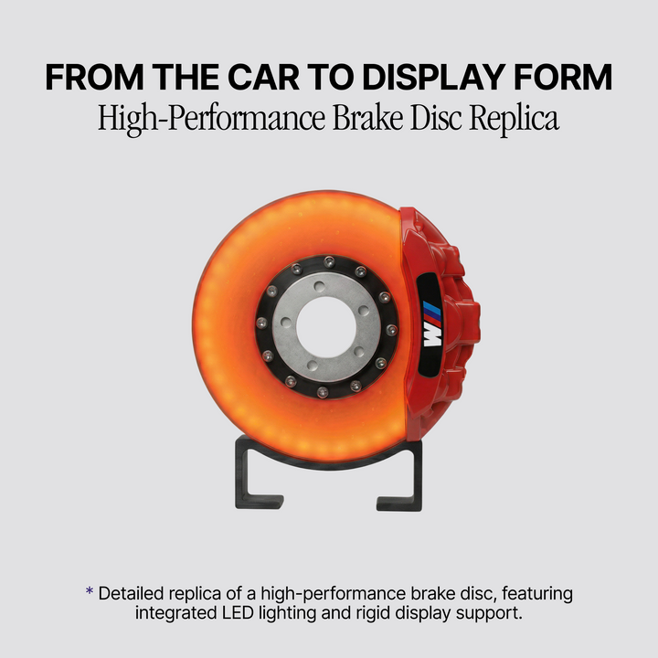 BremsGlanz™ LED Brake Disc Lamp