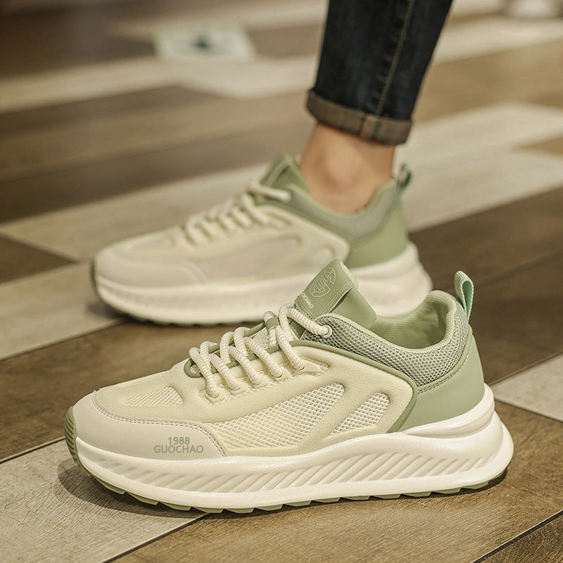 Women's Breathable Lifestyle Sneakers with Cushioned Sole Material EB