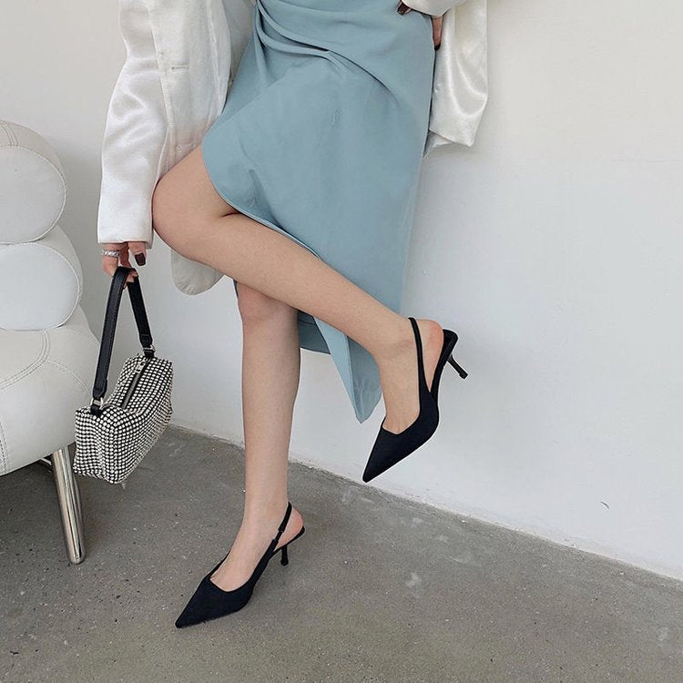 Women's Elegant Slingback Pumps with Modern Heel Design