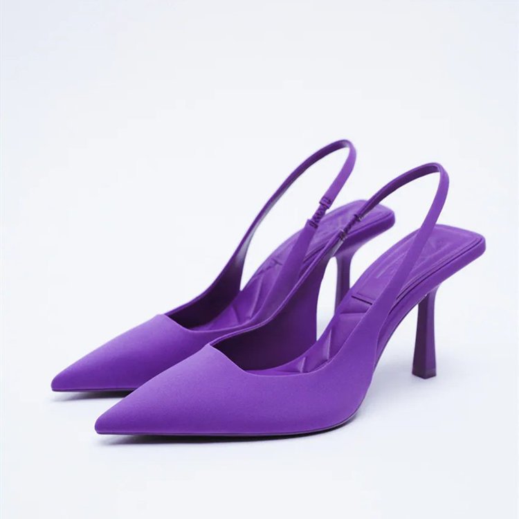 Women's Elegant Slingback Pumps with Modern Heel Design