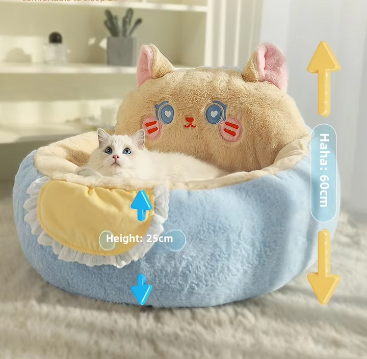 Cat Bed: Cozy Retreat & Cute Pet House for Cats & Small Pets