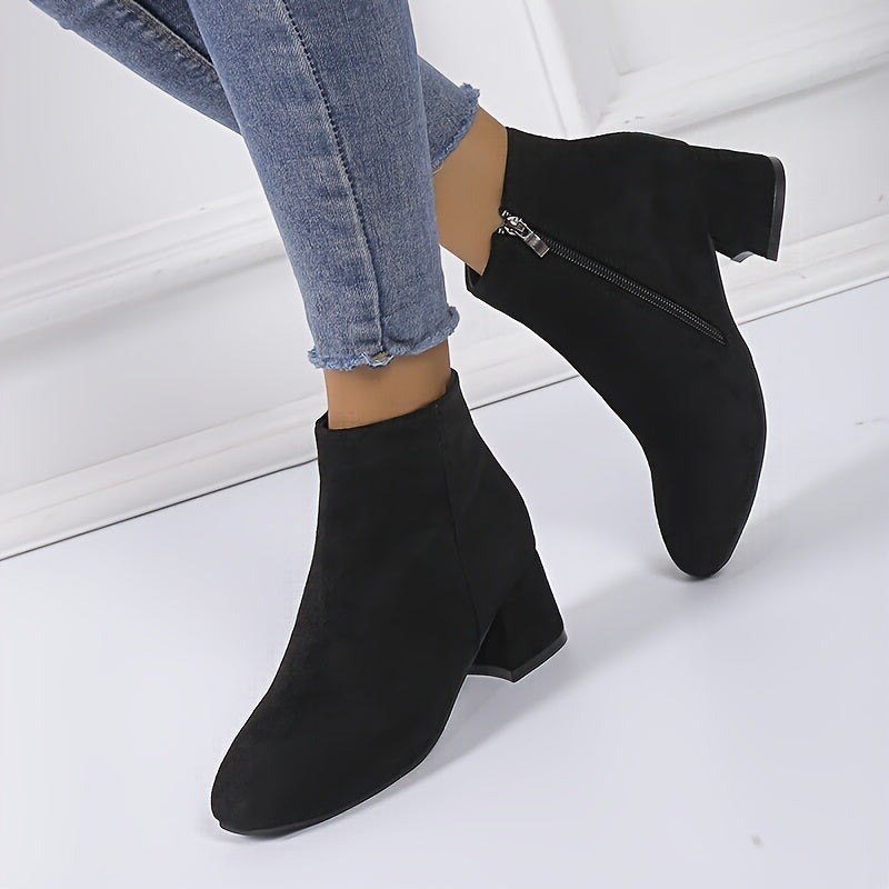 Amalia | Stylish and Versatile Chelsea Ankle Boots