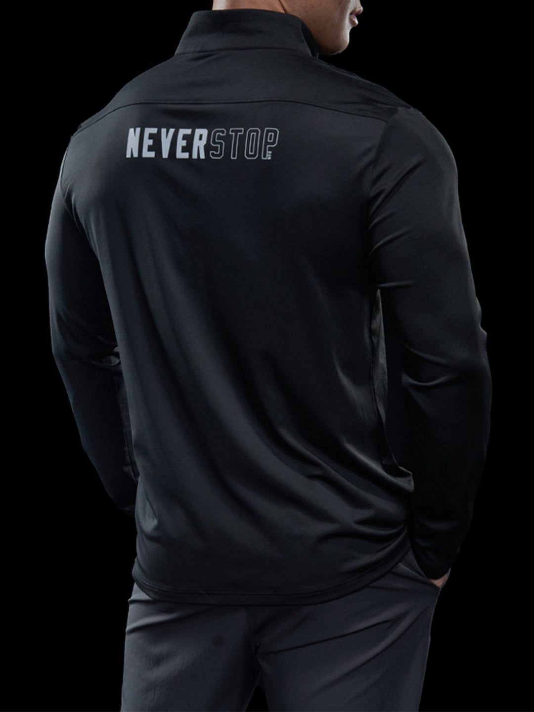 Neverstop Training Jacket