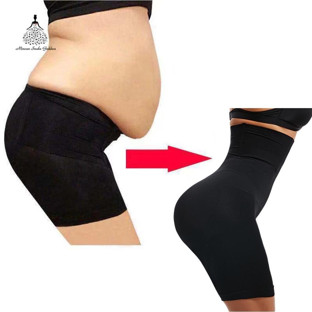 Andreas™ Body Shaper Control in Just a Few Seconds